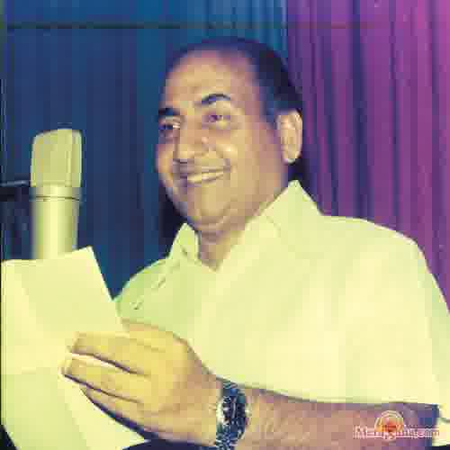 Poster of Mohd Rafi